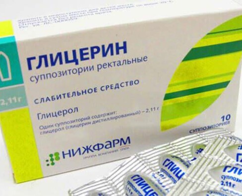 Глицериновые свечи после родов: инструкция по применению и противопоказания
