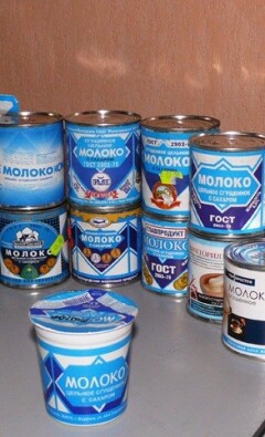Сгущенка при грудном вскармливании