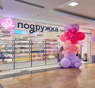 Подружка: магазин косметики и парфюмерии, который хочется посещать снова